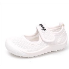 幼兒園室內鞋童鞋幼童鞋（鞋款偏小）韓國網鞋款