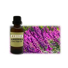 大港化工原料行 快樂鼠尾草精油 - 歐洲進口 手工皂DIY 香氛精油, 1個, 10ml