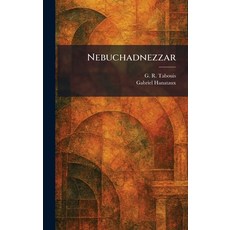 (英文圖書)Nebuchadnezzar 精裝版, Tradd Street Press, 英文