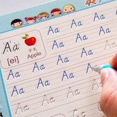 兒童凹槽數字練字帖寫字幼兒數字描紅本初學者控筆漢字拚音練習冊, 【拓展1本】英語啓蒙-凹槽練字帖,【限量99份】贈送褪色筆+握筆器+筆芯