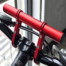 엘레나앤티 로드자전거핸들바 알루미늄 자전거 확장바 핸들바 20cm, 레드