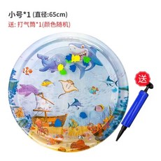 고양이 물고기 물방석 사계절용 매트 몰놀이 반려동물 워터매트, 1개