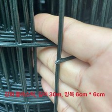 염소 울타리 철조망 휀스 와이어 야외 양계망 닭장 사육, 샴페인 2x30m 33kg, 1개