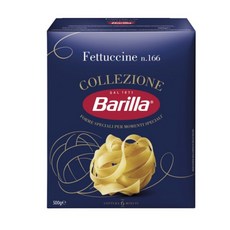 이탈리아 Barilla 바릴라 스파게티 Fettuccine 500g