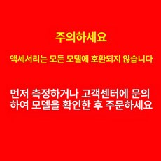 업소용 전동드릴호환 거품기 스테인레스 스테인리스 믹싱날, 주의 전동 드릴 미포함 호환성은 고객 서비스에, 기본 색상