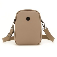 Rainbow Bag 手機包 護照包 - 輕巧多功能斜背包，時尚隨身必備