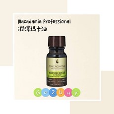 Macadamia Professional 潤澤瑪卡油, 1個