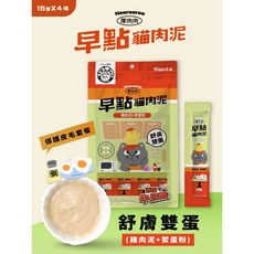 貓多多寵物小舖 厚肉肉 早點貓咪肉泥 肉泥條 貓零食, 1個
