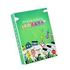 老羊樂器店 彩圖 五線譜啟蒙 音樂教具, 1個, 五線譜音符卡36張