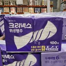 코스트코 크리넥스 위생행주 100매 행주타월 종이타올 주방 업소용 대용량 두꺼운 키친타올, 1개