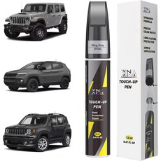 지프 터치업 페인트용 XNA 스팅 그레이(PDN) 닉스 앤 칩 수리용 차량 스크래치 제거기 정확한 색상 일치의 2-IN-1 빠르고 쉬운 수리 차량 스크래치 수리 키트, 3 Black(PX8) for 2025 Wrangler, 1개