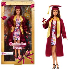 바비(Barbie) 그라듀에이션·위시 Graduation Wishes 시그니처