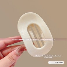 여성 헤어핀 오리 부리 클립 머리핀 세트