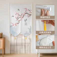 日式禪意門簾 臥室客廳紗簾 防蚊透氣 免打孔遮擋簾子, 鵲語梅香【伸縮杆+魔術貼】,寬80*高180
