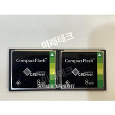Fanuc CNC 공작 기계용 TDKCF 8G GBDriver 산업용 CF 카드 8GB