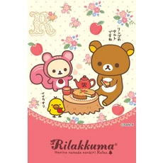 만화 아트 캔버스 애니메이션 포스터 병아리 인쇄 어린이 독서 고양이 만화 귀여운 RILAKKUMA 보육원 장식, 20X30cm Unframed, 5