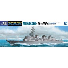 칭다오 문화교재사 1/700 워터라인 시리즈 해상 자위대 호위함 무라사메 프라모델 001