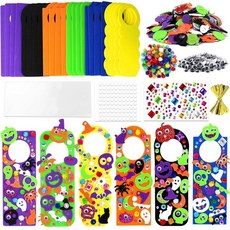 [ 1282680 ] 아동용 할로윈 공예 키트 24개 세트 DIY 문 손잡이 행거 장식 가을 예술 및 용품 호박 박쥐 유령 몬스터 폼 스티커 교실 파티 선물 활동용, Classic