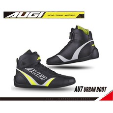 AUGI AU7 重機騎士短車靴 超纖皮革 休閒防護 黑白/螢光橘/螢光黃