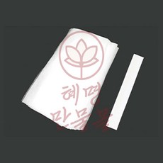 주방 후드 필터 12매입