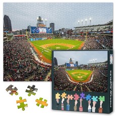 해외 TUMOVO 성인용 1000피스 퍼즐 야구 아트 - 직소 단단하고 어려운 도전적인 클리블랜드 프로그레시브 필드 69.8cm x 50cm27.5인치 19.75인치 가족 게임, 퍼즐-13.