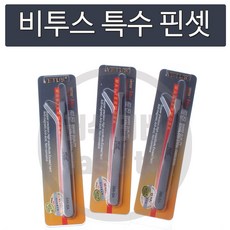 비투스 핀셋 35A-SA, 혼합색상, 1개