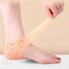 플러스샵 실리콘 뒤꿈치 패드 발뒷꿈치각질 뒤꿈치실리콘 뒷꿈치패드, 실리콘 각질패드(화이트)