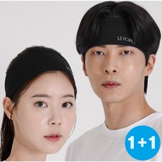 르포스 스포츠 쿨 땀흡수 헤어밴드 1+1, 블랙+블랙, 1세트