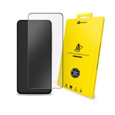 HODA鋼化玻璃螢幕保護貼-全覆蓋, 1套