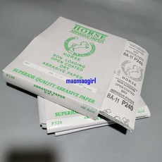 馬牌砂紙 家具木頭油漆用 牆面打磨拋光, 1個, 干砂紙360目（50張）