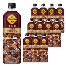 조지아 스위트 아메리카노 커피, 900ml, 12개
