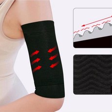 팔라인정리 팔뚝살 보정 압박 밴드 토시2p 문신가리개 여성용 문신, 블랙