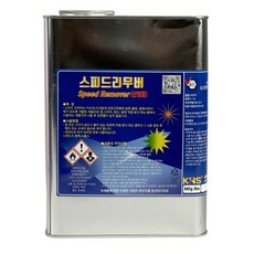 스피드리무버 3.75L 스티커 껌 접착제 끈끈이 자국 제거, 1개