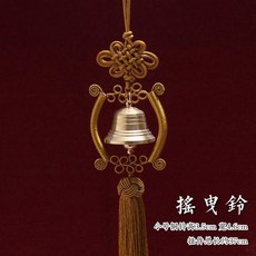 中國結鈴鐺掛件 銅鈴鐺 古風掛飾, 深黃 貔貅款中國結+帽子鈴鐺, 深黃 貔貅款中國結+帽子鈴鐺