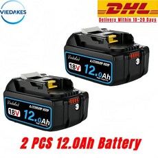 마키타 호환 18V 전동 공구용 새 18V 배터리 18V 마키타 호환 BL1860B 충전식 배터리는 BL1850B LXT400을, 05 2PCS 12.0Ah