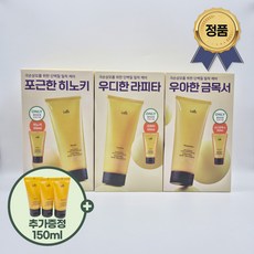 아도르 퍼퓸 헤어 트리트먼트 히노키+라피타+오스만투스, 2개, 1.29L