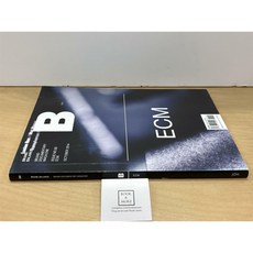 [중고-중] 매거진 B (Magazine B) Vol.30 : 이씨엠 (ECM)