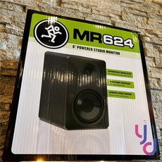 Mackie 監聽喇叭 音響 錄音 編曲 公司貨 一年保固, MR624 6吋(一對)