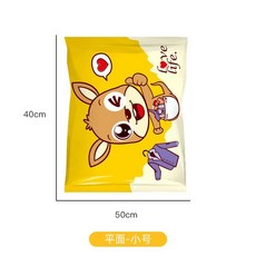 洁白 真空壓縮袋, 1個, 平面小號