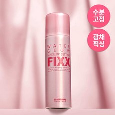 워터 광채 쏘내추럴 글로우 메이크업 세팅 픽서 75ml 175966