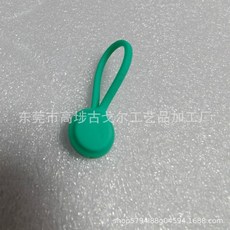 矽膠磁力收納夾, 湖藍, 1個