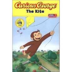 Curious George: the Kite Harcourt, Houghton Mifflin