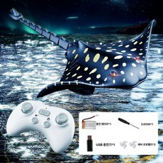 충전식 물속 상어 RC 잠수함 무선조종 장난감 선물, 기본 구성 [약 30분], 블랙스포티드데몬 [초강력+좌우스윙], 1cm