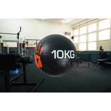 렘코 트레이닝 세터훈련 악력강화 배구공 근력증진 메디신볼 피구, 1개, 10g, Fixed