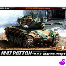 PS 패튼전차프라모델 밀리터리프라모델 장갑차프라모델 탱크조립완구