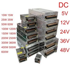 DC 5V 12V 24V 36V 48V 스위칭 전원 공급 장치 220V ~ 5 12 24 36 48 2A 3A 4A 5A 10A 15A 20A 30A 40A 50A, [20] 24V 5A 120W, 20) 24V 5A 120W, 1개