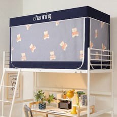 charming 學生宿舍蚊帳，上下鋪遮光床簾, 布迪熊