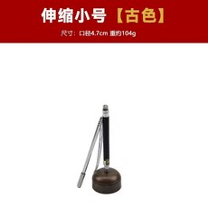 차임 경쇠 목탁 법회 제품 미니종 악기 청동 현관, G. 앤틱 대만 보능탕 망원형 소형 스테인리스, 1개