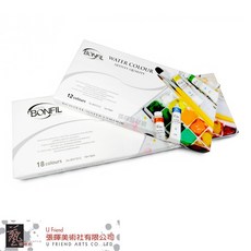 AP 西班牙BONFIL 透明水彩盒裝 12/18色，色彩鮮明，疊色效果佳，方便攜帶, 12色