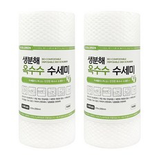 에콜그린 친환경 옥수수 일회용 롤 수세미, 2개